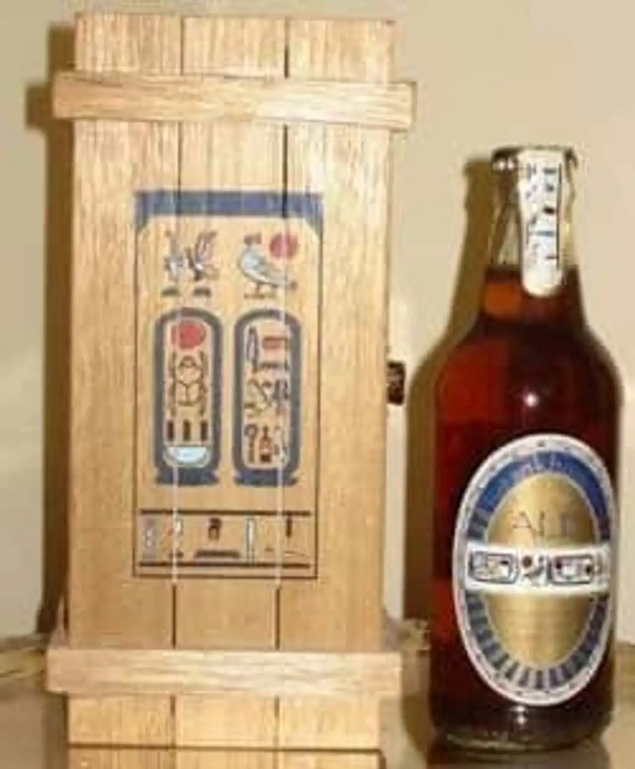 tutankhamun ale