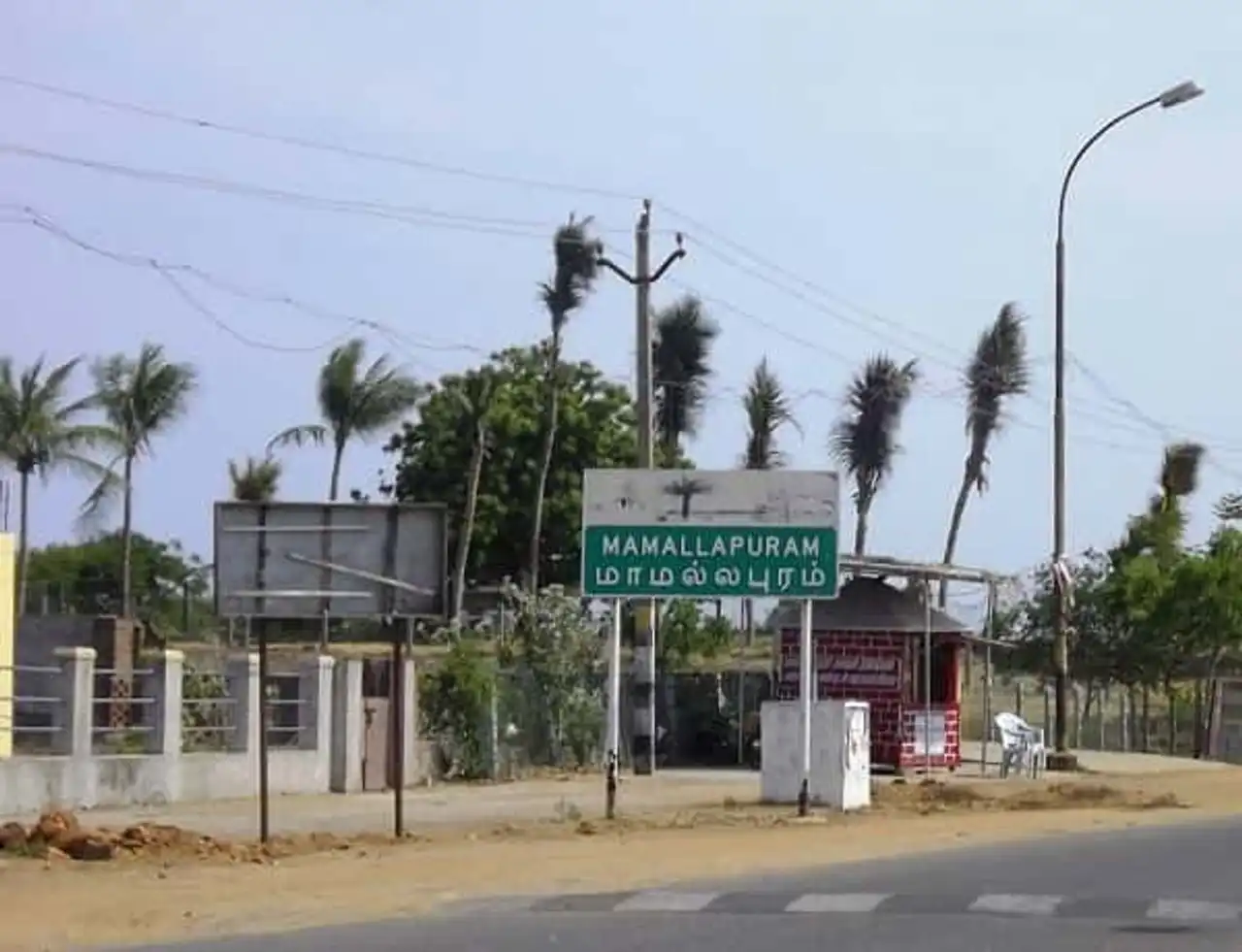 Mamallapuram - Tamil Nadu - India