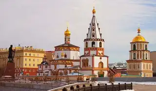 Discover Irkutsk, the capital of Eastern Siberia