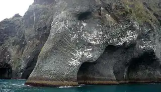 Elephant Rock: this rock in Iceland has the shape of an elephant