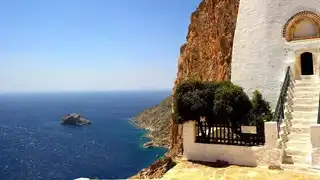 The monastery of Panagia Hozoviotissa in Greece