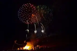 Yamayaki Festival in Japan