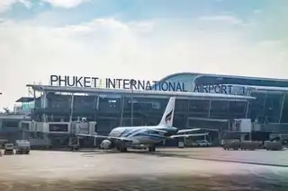 Transfer from Phuket Airport to Centre