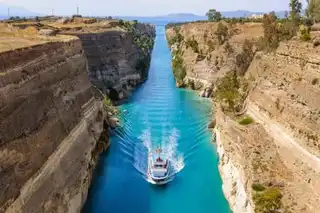 Visit the Corinth Canal: a complete guide