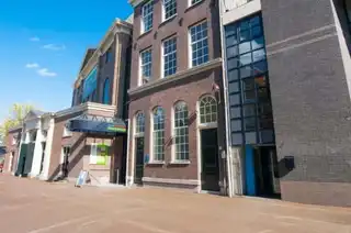 Visit the Jewish Historical Museum in Amsterdam: tickets, prices, schedules