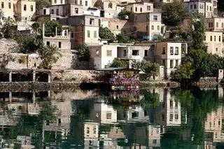 The submerged village of Halfeti in Turkey