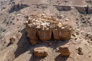 The perched village of Haid Al-Jazil in Yemen comes out straight from a fantastic tale