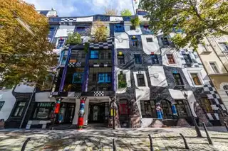 Visit the Hundertwasser Museum in Vienna: tickets, prices, schedules