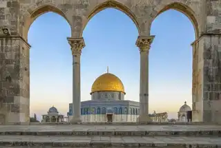 Visit the Temple Mount in Jerusalem: tickets, prices, times