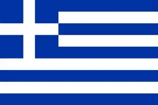 Top 7 best apps to learn Greek