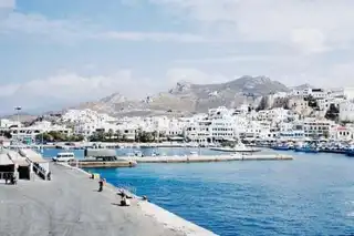 How to get to Naxos from Mykonos by ferry?