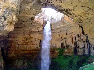 Baatara's gouff, says "Three Bridges", in Lebanon