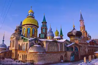 The universal temple of religions in Kazan, Russia