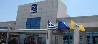 Transfer from Athens Airport to the Centre