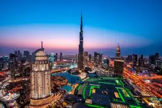 Visit Burj Khalifa: tickets, prices, schedules