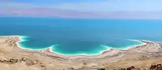 Visit the Dead Sea in Israel: full guide