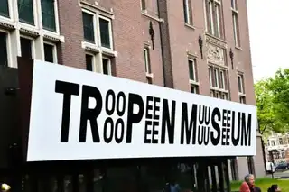 Visit Tropenmuseum in Amsterdam: tickets, prices, schedules