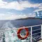 How to get to Chios from Mykonos by ferry?