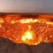 The Gate of Hell in Turkmenistan: a scientific error