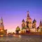 Travel insurance for Russia: our comprehensive guide