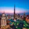 Visit Burj Khalifa: tickets, prices, schedules