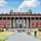 Visit the Altes Museum in Berlin: tickets, prices, schedules