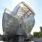 Visit the Louis Vuitton Foundation in Paris: tickets, prices, schedules