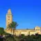 Visit the Koutoubia Mosque in Marrakech: tickets, prices, schedules