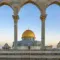 Visit the Temple Mount in Jerusalem: tickets, prices, times