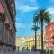 Visit the National Archaeological Museum in Naples: tickets, prices, schedules