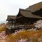 Visit Kiyomizu Dera Temple in Kyoto: tickets, prices, schedules