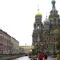 What budget to go to St. Petersburg?